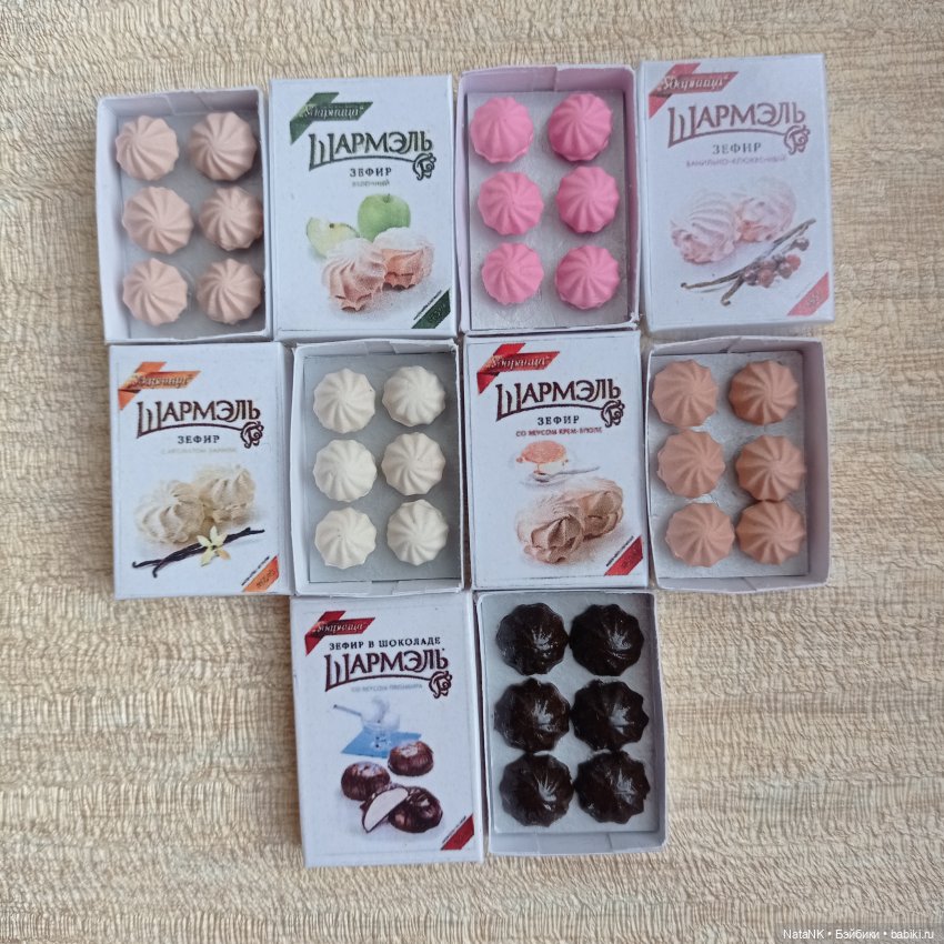 Конфетно-букетный период — Зарисовки из кукольной жизни: фотоистории (фото 9)