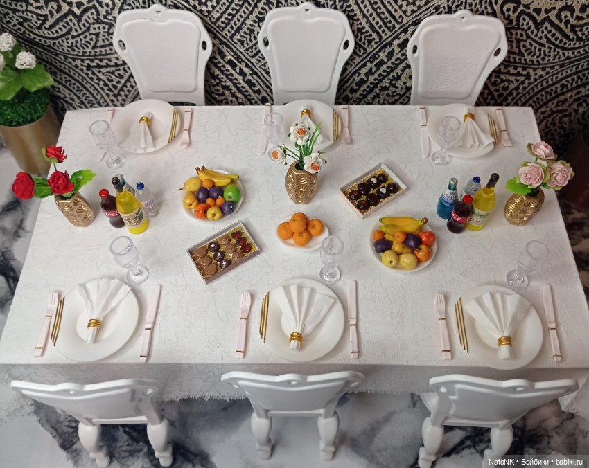 Приятный праздничный вечер