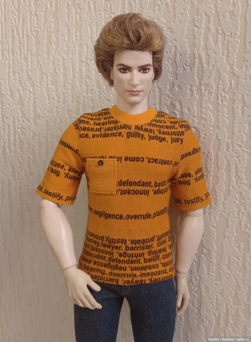 Яркие цвета в мужском гардеробе