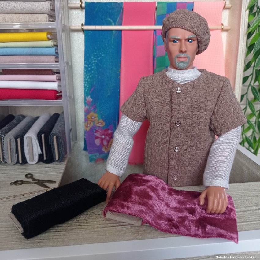 Рассказ средневекового торговца тканью (фото 4)