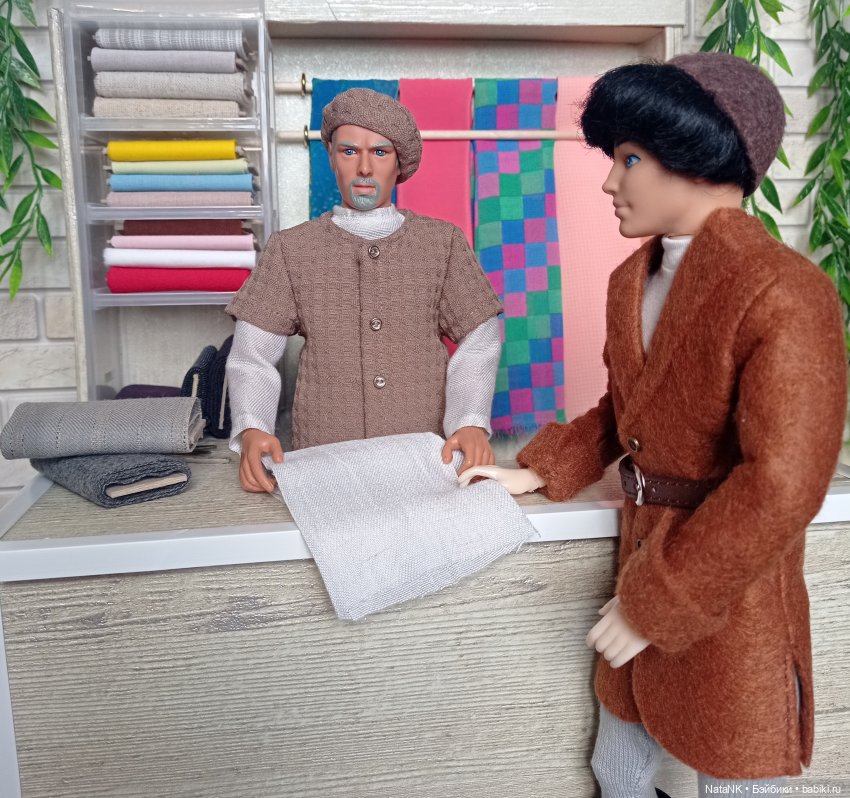 Рассказ средневекового торговца тканью