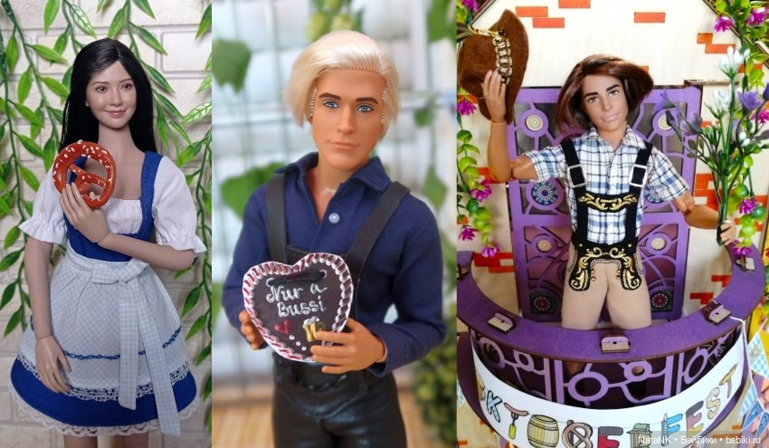 Впервые на Октоберфесте — Кукольный Октоберфест: осенний фестиваль и народные гуляния (фото 3)