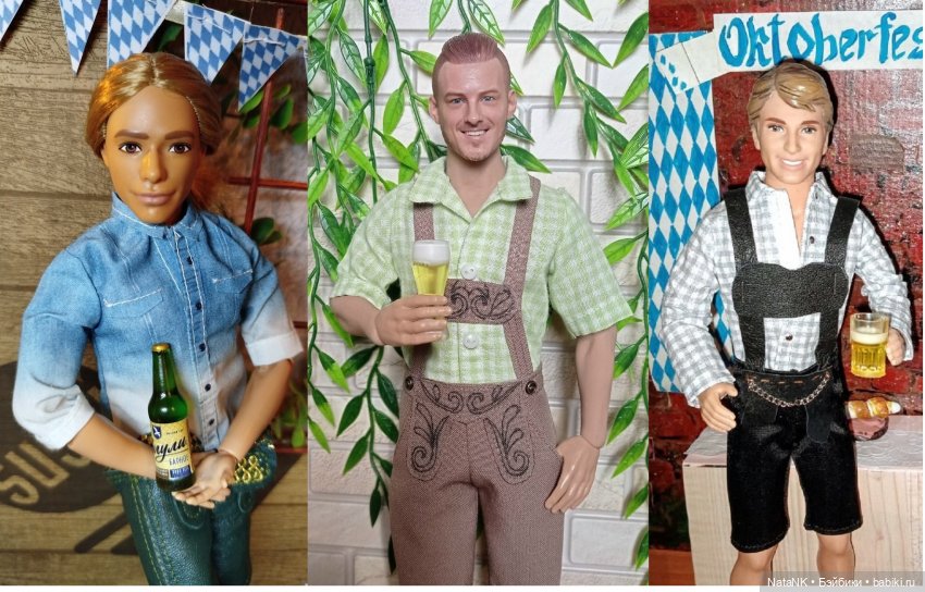 Впервые на Октоберфесте — Кукольный Октоберфест: осенний фестиваль и народные гуляния (фото 2)