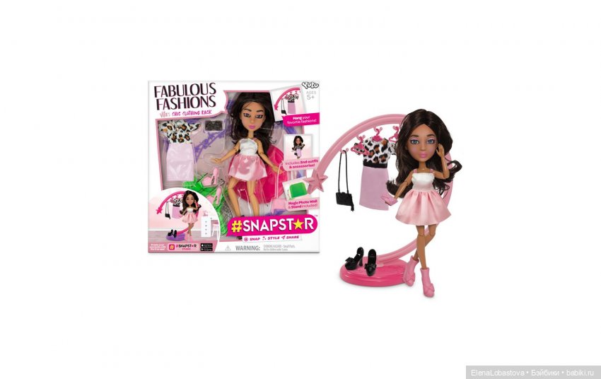Кукла Вита из второй волны Snapstar (фото 2)