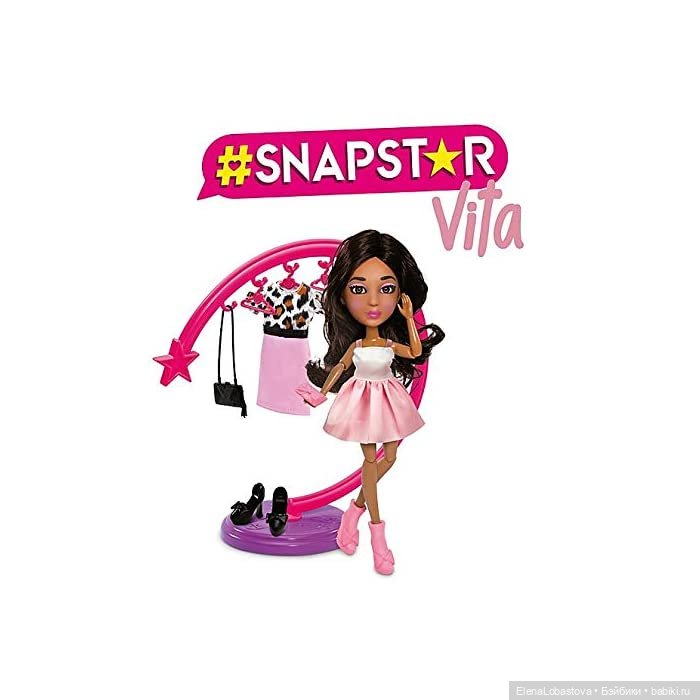 Кукла Вита из второй волны Snapstar