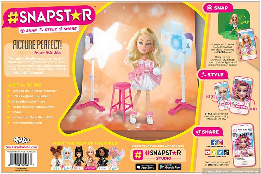 Кукла Вита из второй волны Snapstar