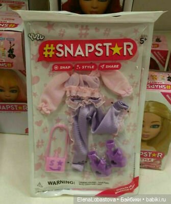 Кукла Вита из второй волны Snapstar