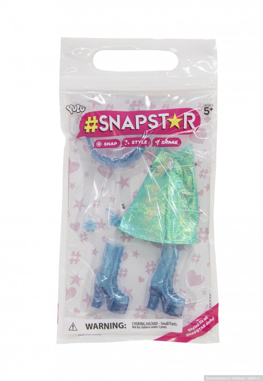 Кукла Вита из второй волны Snapstar