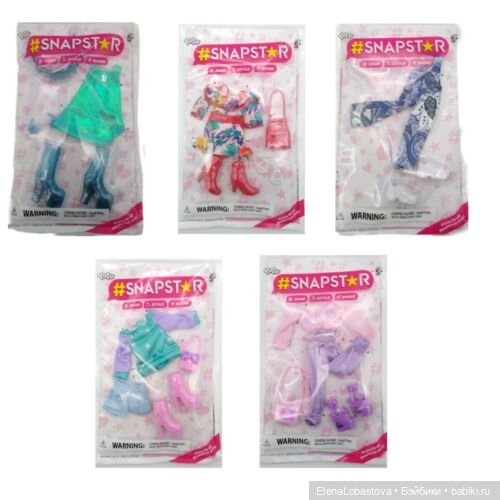 Кукла Вита из второй волны Snapstar (фото 6)