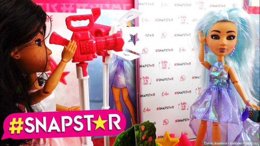 Кукла Вита из второй волны Snapstar