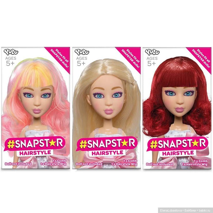 Новый взгляд Snapstar — Игровые куклы разных производителей (Разное): редкие бренды