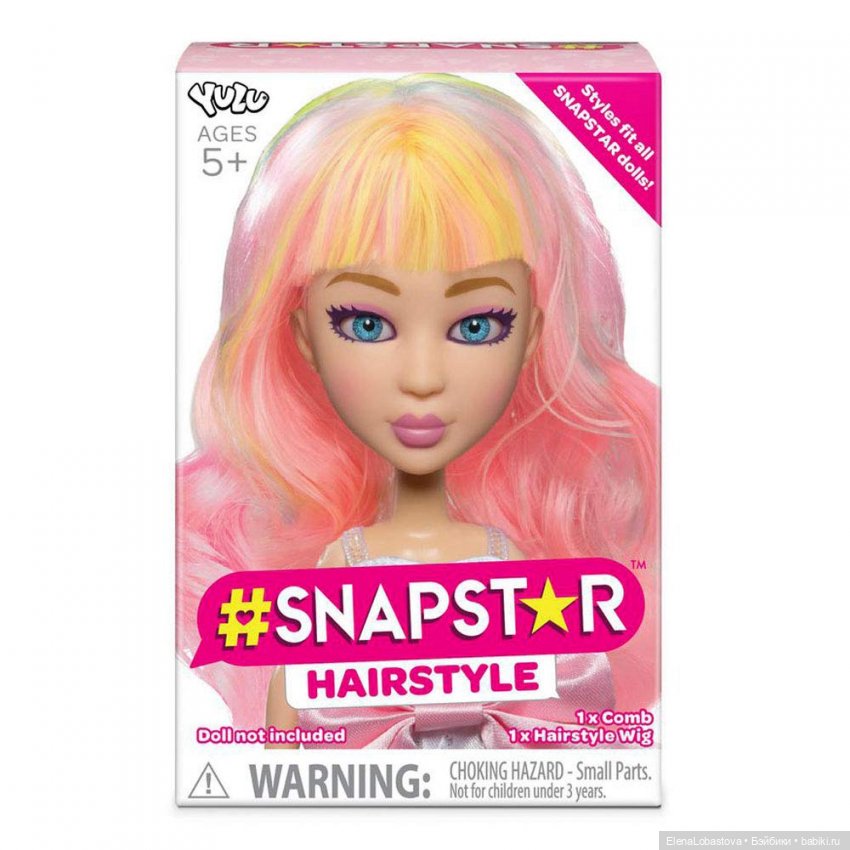 Новый взгляд Snapstar — Игровые куклы разных производителей (Разное): редкие бренды