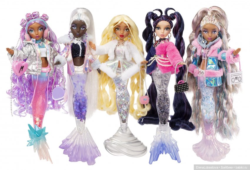 Mermaze Mermaidz 2022 — Куклы Bratz (Братц) и Moxie Girlz: MGA