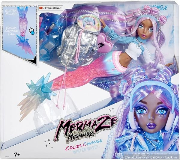 Mermaze Mermaidz 2022 — Куклы Bratz (Братц) и Moxie Girlz: MGA