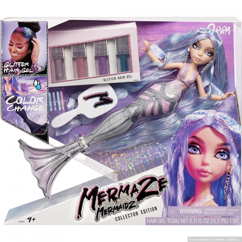 Mermaze Mermaidz 2022 — Куклы Bratz (Братц) и Moxie Girlz: MGA (фото 7)