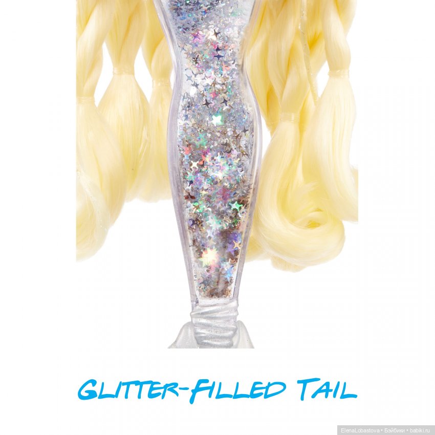 Mermaze Mermaidz 2022 — Куклы Bratz (Братц) и Moxie Girlz: MGA