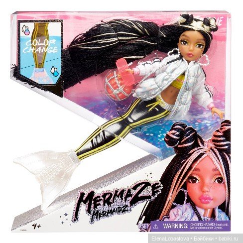 Mermaze Mermaidz 2022 — Куклы Bratz (Братц) и Moxie Girlz: MGA