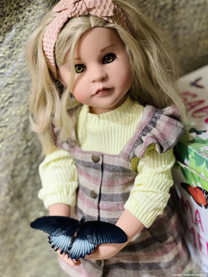 Путешествие Полли в сад МГУ…