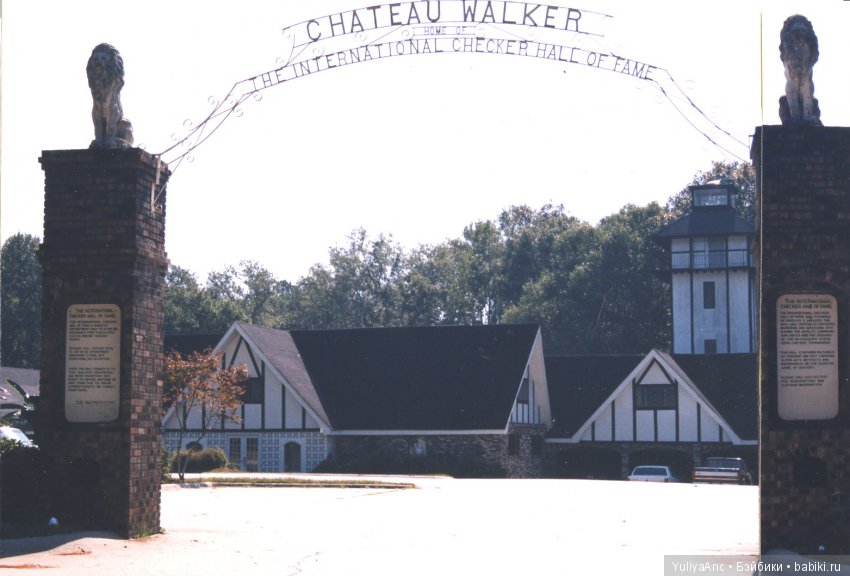 Ностальгия и возвращение Кена