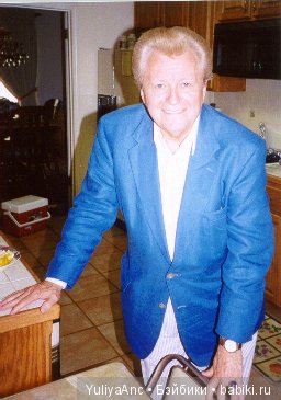 Ностальгия и возвращение Кена