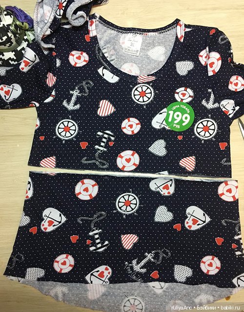 Фикспрайс спешит на помощь! Новое платье для Кати (фото 2)