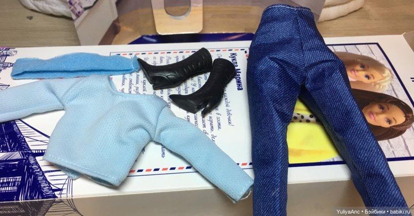 кукла Марина Почта России