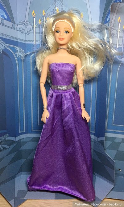 Аврора фикспрайс