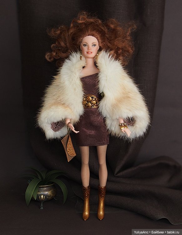 Аврора фикспрайс