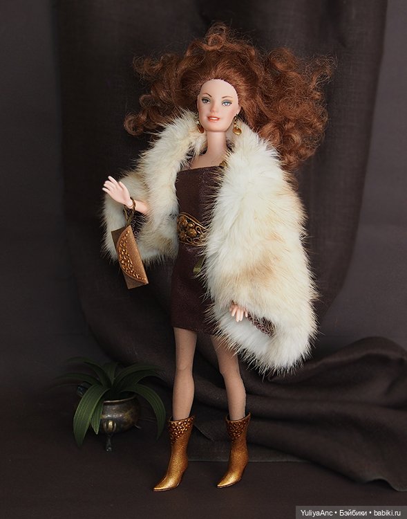 Аврора фикспрайс