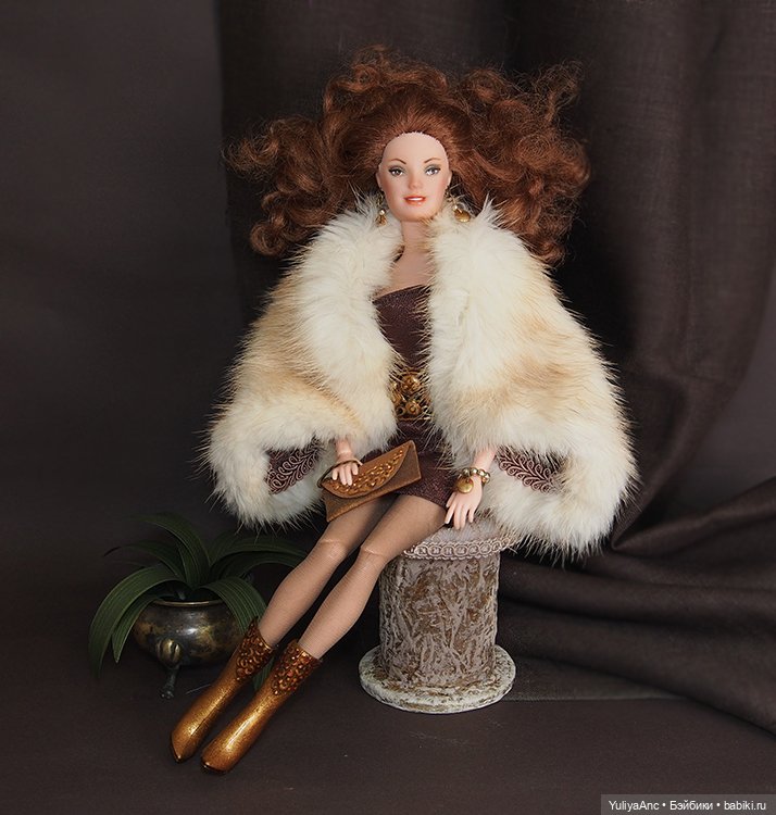 Аврора фикспрайс