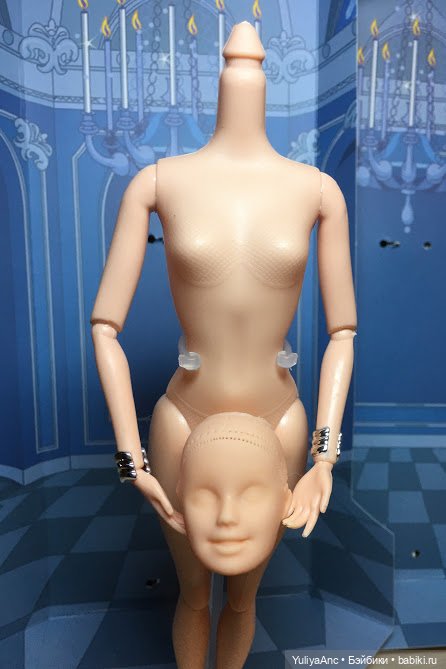 Аврора фикспрайс