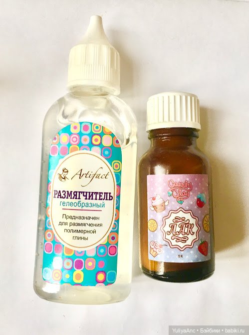 Еда в миниатюре. Проба пера