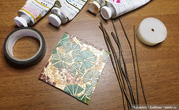 Мозаичный столик для патио. Миссис Бэйбики 2020 (фото 6)