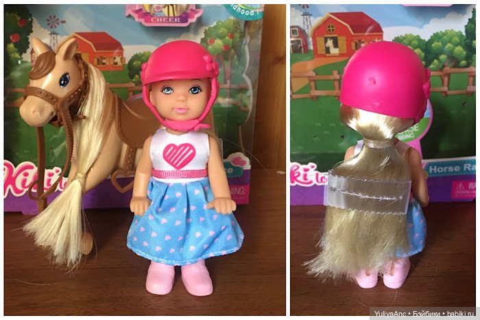 Обзор юных всадниц- Еви, Кики, Сайри и неизвестные китайчата (фото 5)