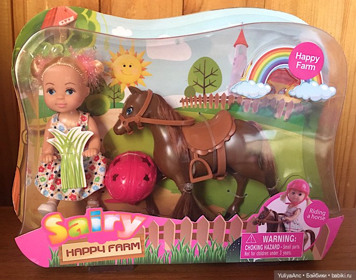 Сайри дефа люси