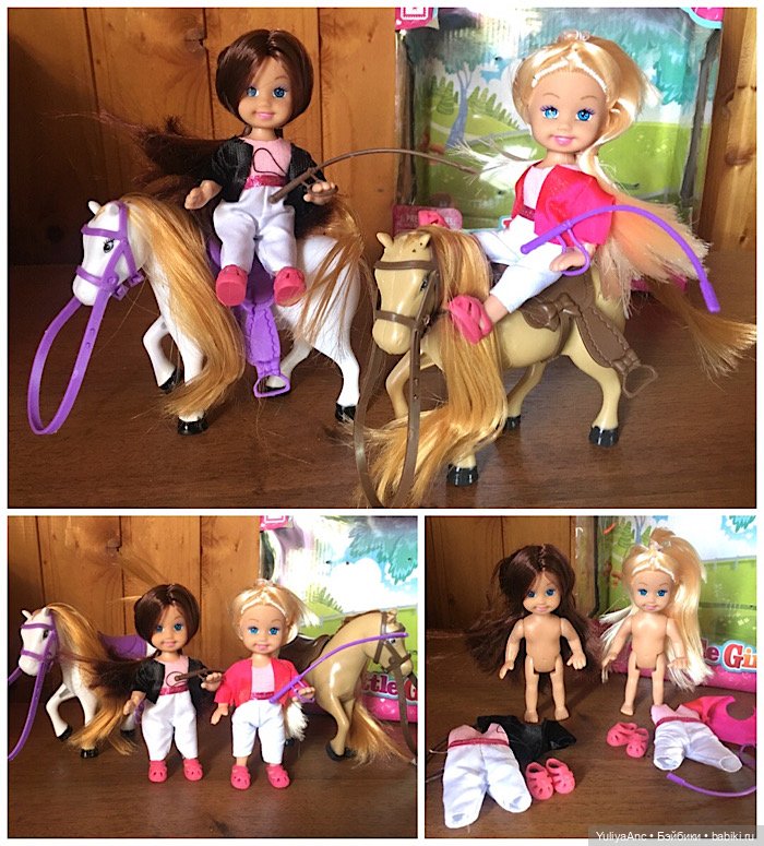 Обзор юных всадниц- Еви, Кики, Сайри и неизвестные китайчата