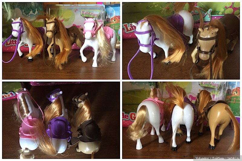 Обзор юных всадниц- Еви, Кики, Сайри и неизвестные китайчата