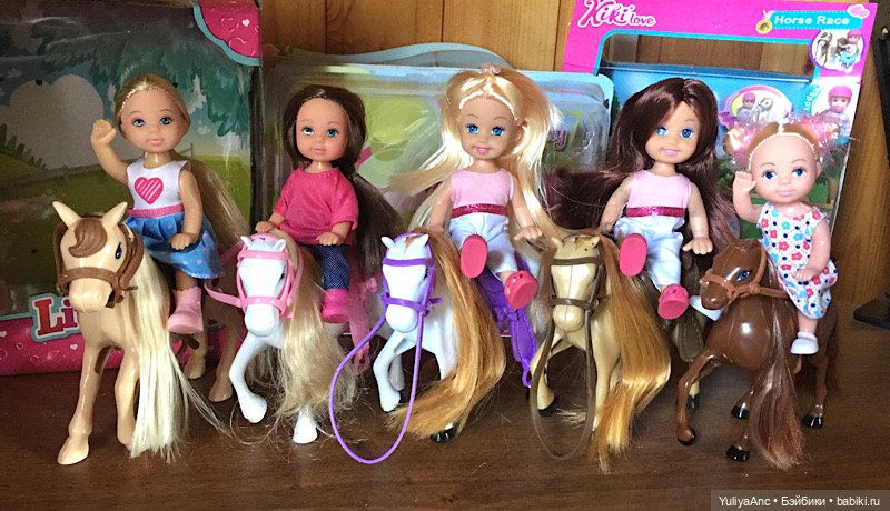 Обзор юных всадниц- Еви, Кики, Сайри и неизвестные китайчата