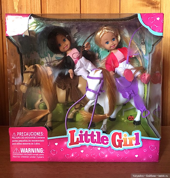 Обзор юных всадниц- Еви, Кики, Сайри и неизвестные китайчата