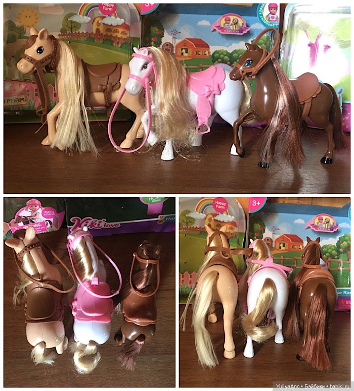 Пони для келли