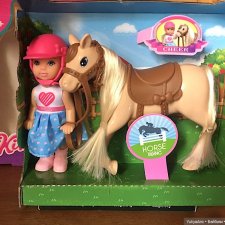 Обзор юных всадниц- Еви, Кики, Сайри и неизвестные китайчата