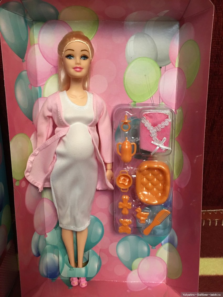 софия из фикспрайса