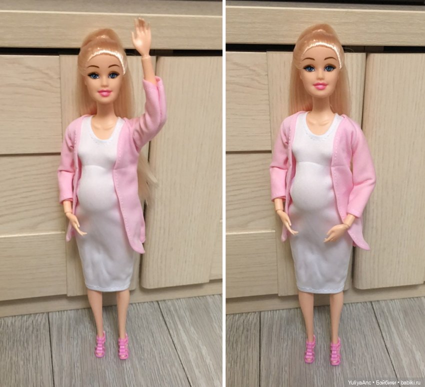 софия из фикспрайса