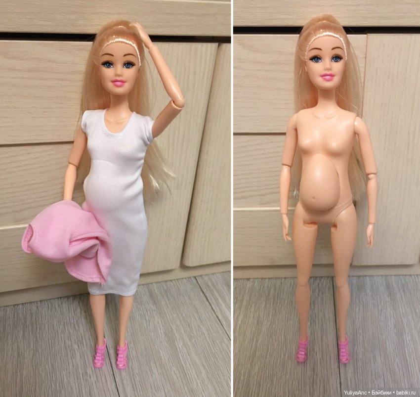 софия из фикспрайса