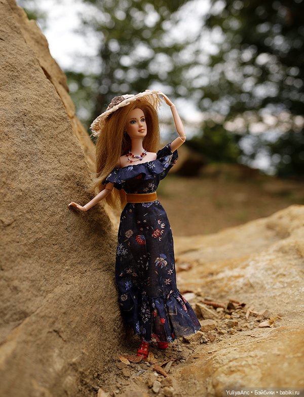 аврора фикспрайс