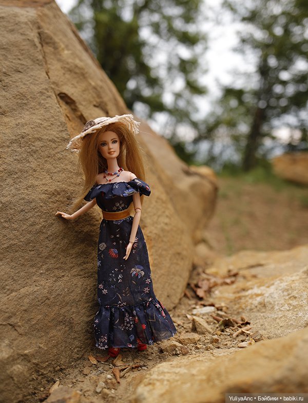 аврора фикспрайс