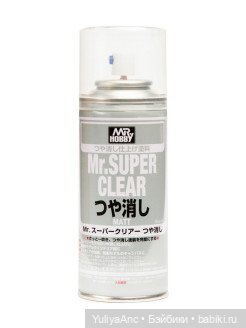 Что делать, если виниловая голова оплавляет пластик шеи (фото 4)