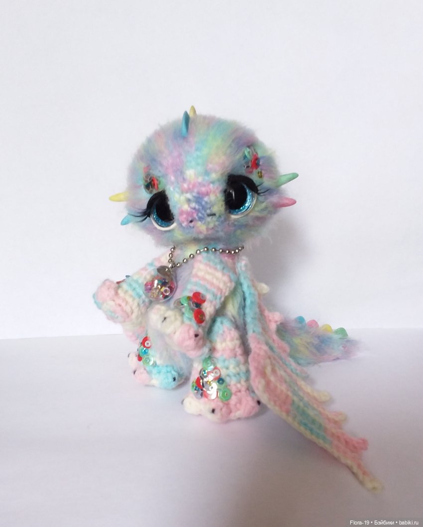 Радужный дракончик