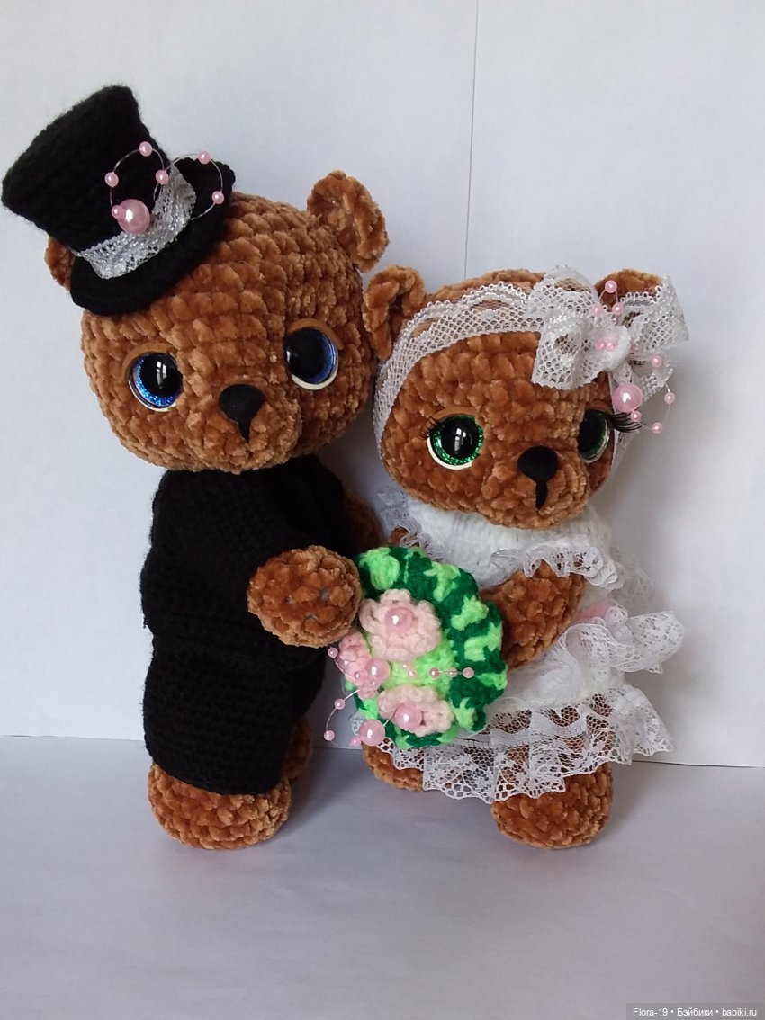 Свадебные мишки