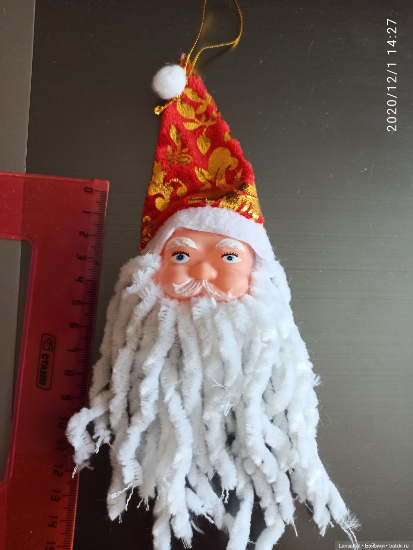 Новогоднее волшебство начинается. МК